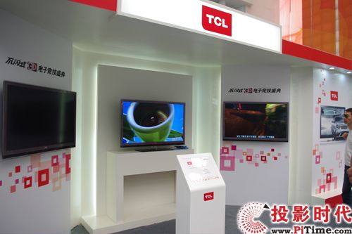 TCLչʾ^