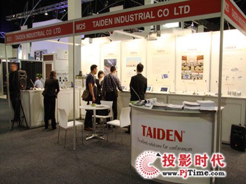 TAIDEN參加2011年悉尼國際音視頻系統集成展覽會