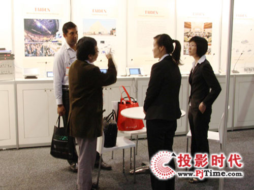 TAIDEN參加2011年悉尼國際音視頻系統集成展覽會