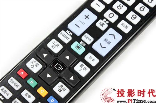 三星D8000智能電視遙控器