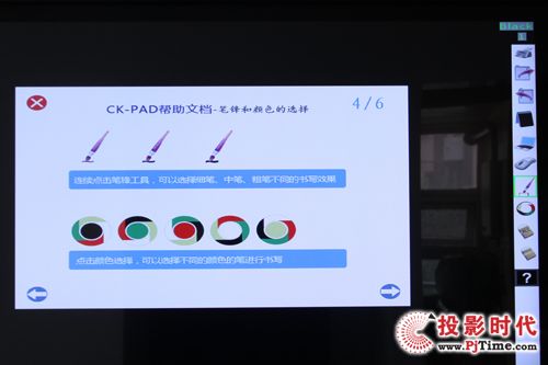 (chung)PCK-PAD55LCDPhɫ