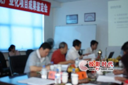 希達電子低成本高清晰LED大屏幕數(shù)字電視科技成果達到國際先進水平