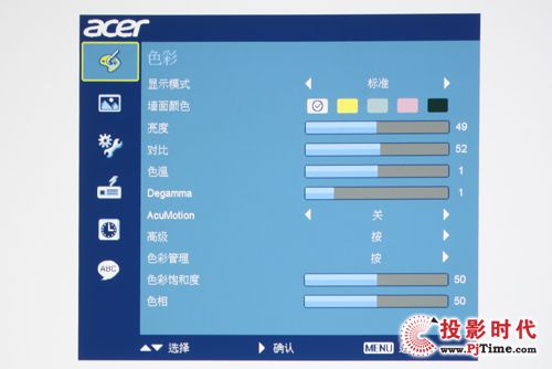 곞H9500BDˆ