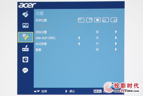 곞H9500BDOòˆ