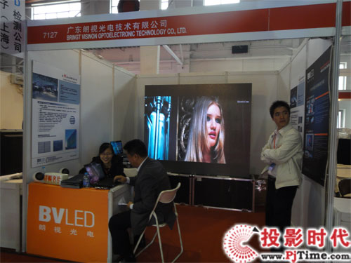 朗視光電亮相2011北京國際廣告及LED展覽會(huì)