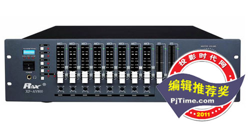 RAX數字AV管理中心XP-AV800