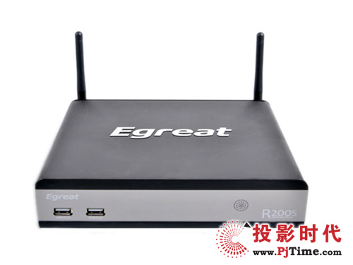 億格瑞R200S 