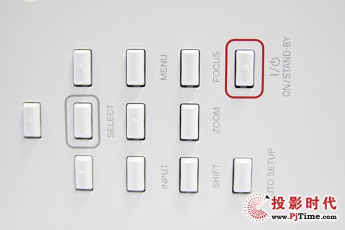 ASK E1550工程投影機的控制按鍵
