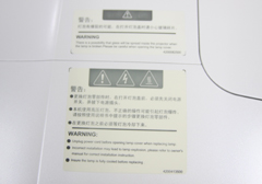 燈泡標識