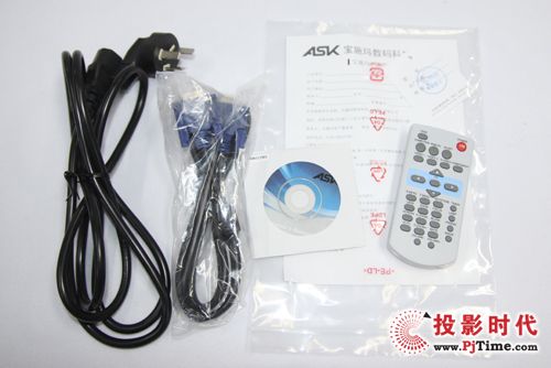 ASK E1550工程投影機附件