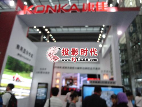 深圳安博會，康佳產品炫彩登場
