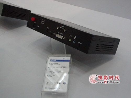 華龍通信傳輸解決方案亮相深圳安博會