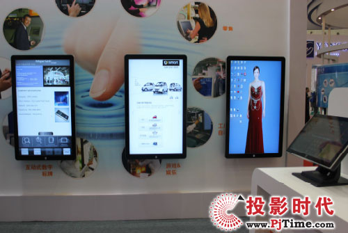 TE的Elo TouchSystems觸控產品解決方案連鎖店展會完美收官