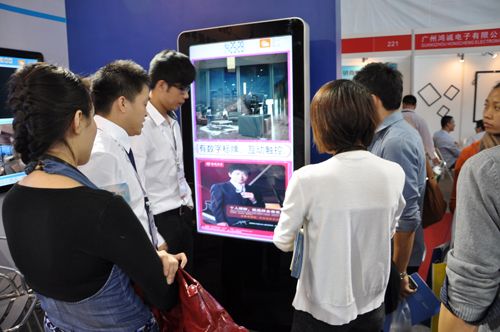 CNIT震撼亮相第四屆國際數字標牌展