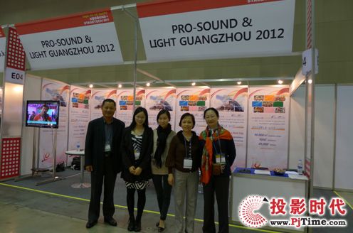 2012ʮáVչǰn(gu)KOSOUND+STAGETECHƏV