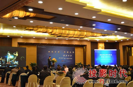 賽普PDP新品上海發(fā)布 觸拼屏首次亮相