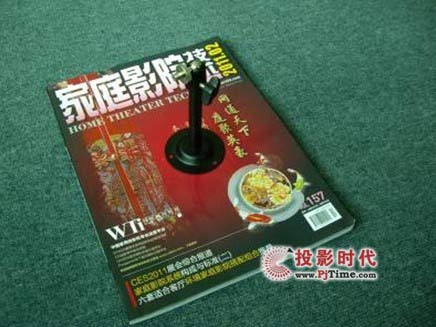 暢享酷樂視微型投影機(jī)---比擬“70寸電視”