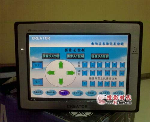 CREATOR快捷中控系統成功應用于雞西市環保局