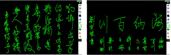 (chung)PCK-PADl(f)AMY(ji)