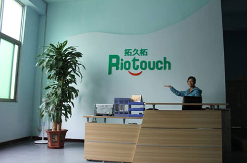 Riotouchȫ(zhn)2012bЈ