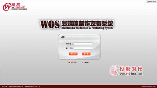 fWƼWOSýwϢlϵyϲ@2011ȃܛaƷQ̖