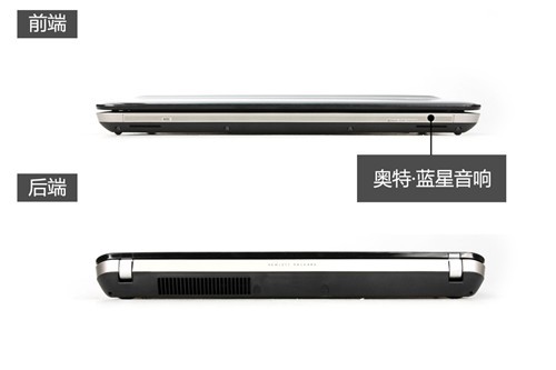 比空調還好使 惠普CoolSense散熱技術 