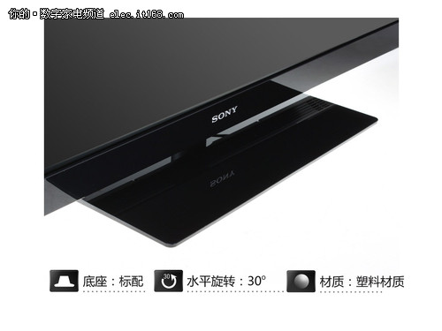 索尼KLV-42EX410液晶電視外觀+接口介紹