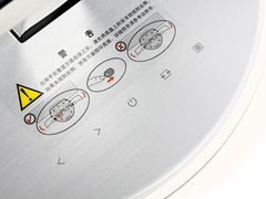 機身細節對比