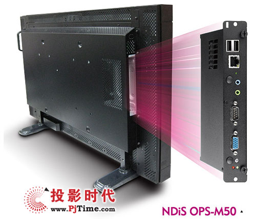 oӿɲεĔ֘ƲNDiS OPS-M50
