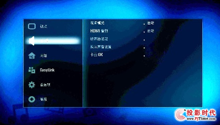 wHTS5591ͥӰԺ헲ˆO