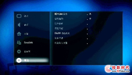 wHTS5591ͥӰԺ헲ˆO