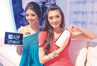 Sony Tablet PpĻۯB