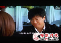 北京愛情故事