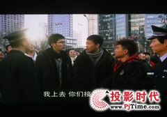 北京愛情故事