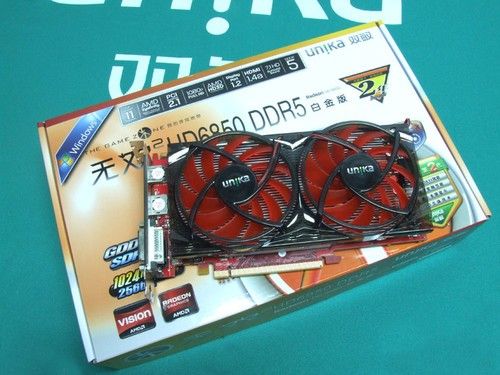 三屏游戲首選！雙敏DP接口HD6850僅999！ 