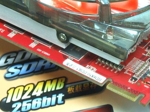 三屏游戲首選！雙敏DP接口HD6850僅999！ 