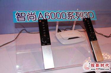 LSmart TalkZb
