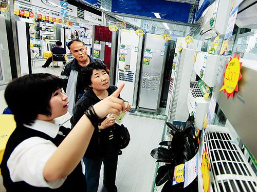 上下游企業(yè)皆虧損 析家電五大熱詞