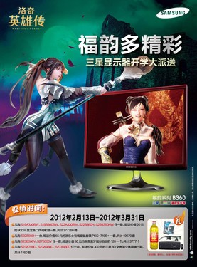 挍敳桶ӢۂǸ@ʾN 