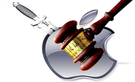 專家：iPad商標(biāo)案蘋果二審難翻盤