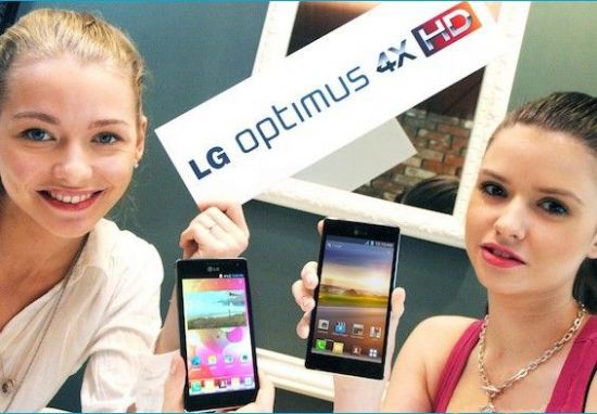 LGĺOptimus 4X HD֙Cع
