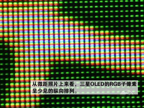 кβͬAMOLEDcOLEDg(sh)