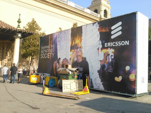 MWC 2012չǰ̽I