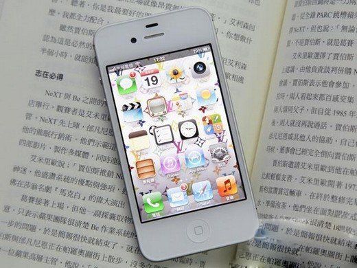 iOS/Android/WPC^