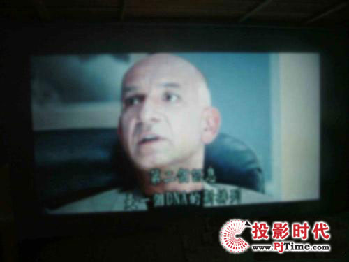 投影效果圖