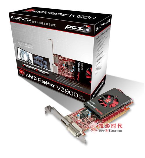 藍寶PGS發布AMD FirePro V3900最新核心專業顯示卡
