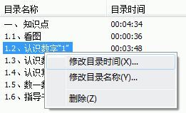 點(diǎn)此在新窗口瀏覽圖片