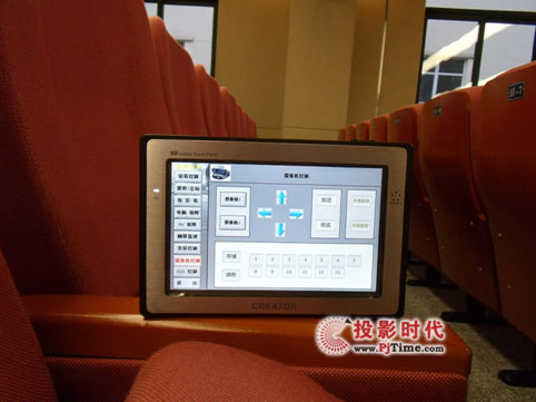 CREATOR中控系統(tǒng)成功應用于東方電氣集團