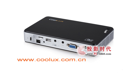 2011十大創(chuàng)新產(chǎn)品 酷樂視X2微型投影儀即將上市