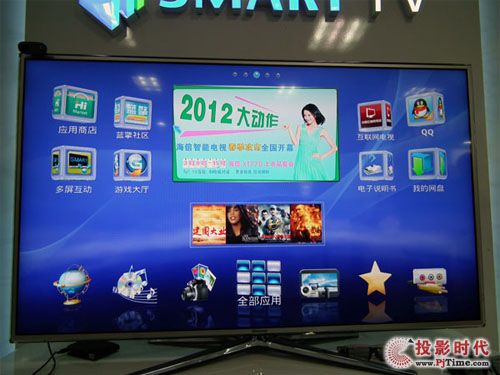  海信XT770系列